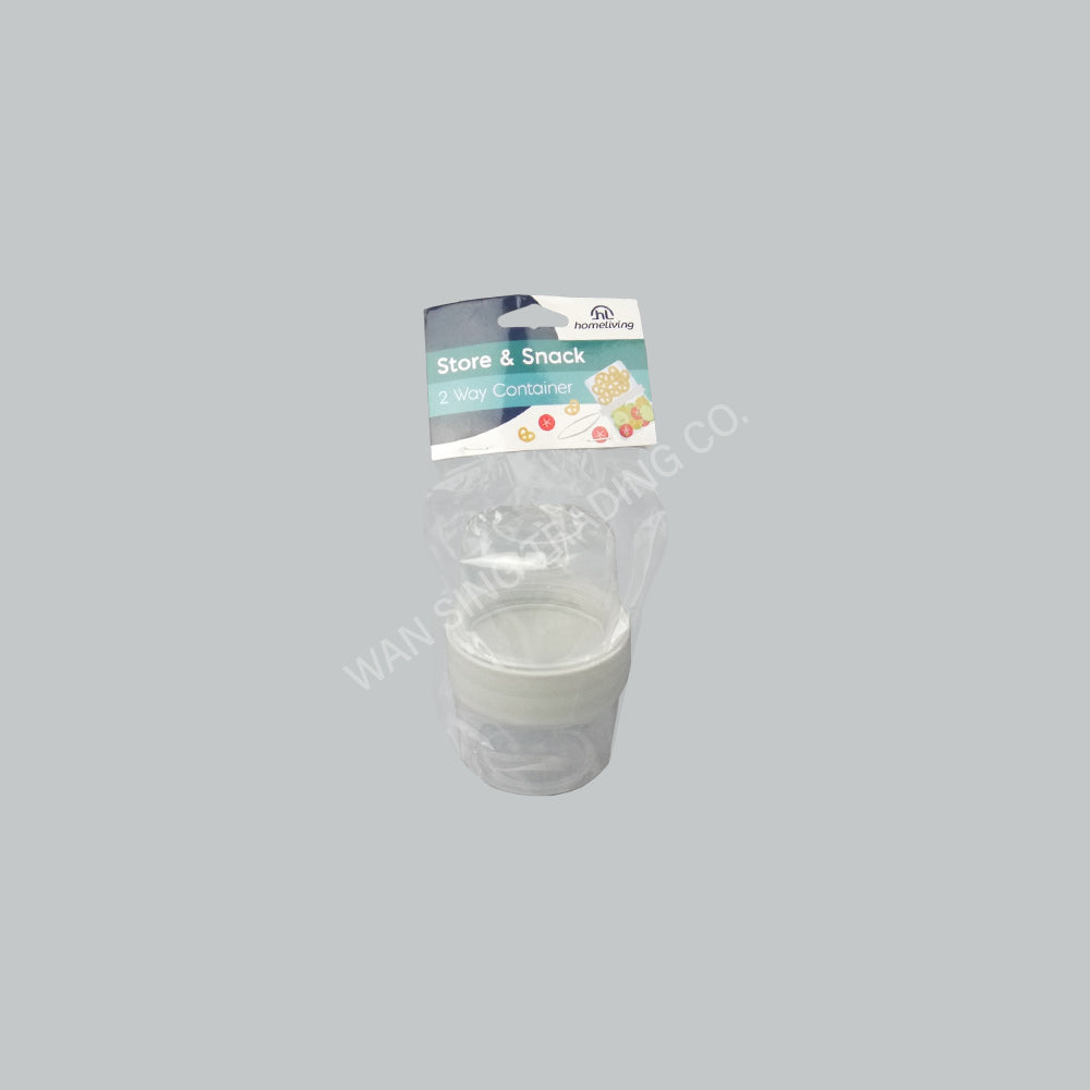 IMD [70283] 2 WAY CONTAINER 4'S/OTR
