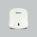 1457190 - BELUX- MULTIFOLD TISSUE DISPENSER WHT 6UNIT/CTN