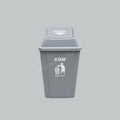 KBM 60L GARBAGE BIN - DARK GREY