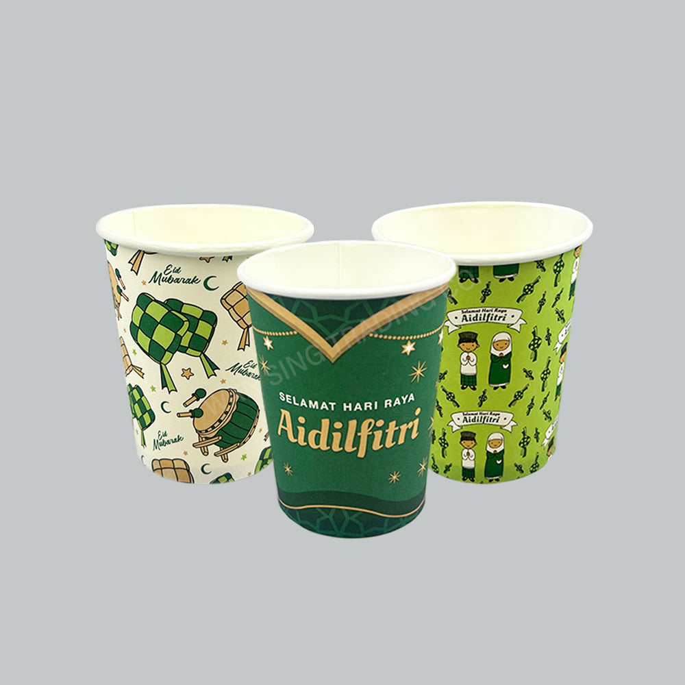 SEA PAPER CUP 8OZ SINGLE WALL HOT CUP - HARI RAYA