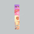 AYUMEERA HIJAB AWNING SHAPER JUNIOR - 5 STRIPS