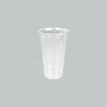 MTP PET CUP 22OZ 700PET-1K 50'SX20PKT